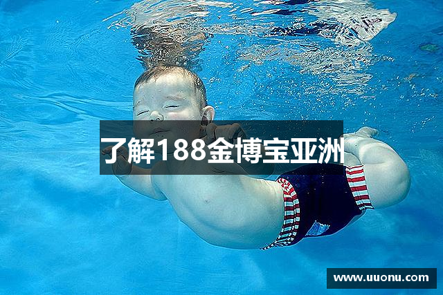 faq 用户常见的问题
